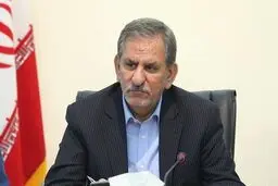 معاون اول رییس جمهور: باید در همه سطوح دولت و مدیریت نظام یک صدا بشنویم
