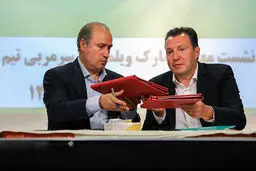 فاجعه در قرارداد فدراسیون فوتبال با ویلموتس!
