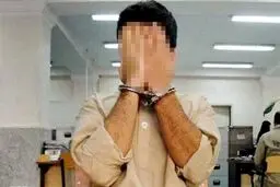 درخواست اعدام برای نظافتچی متجاوز