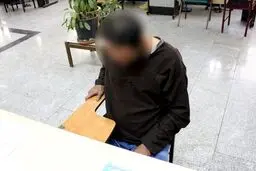 کلاهبرداری ۷ میلیاردی با عکس خودروهای لوکس