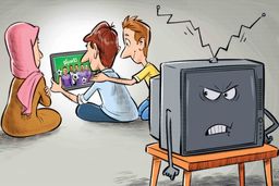 گل اول به دروازه تلویزیون