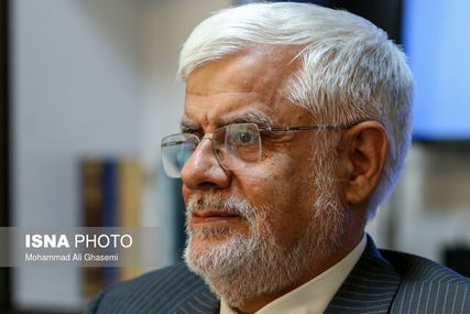 عارف: حوادث آبان ماه استخوان لای زخم باقی نماند/ شفاف‌سازی کنید