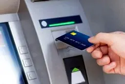 بانک مرکزی عقب نشینی کرد/ رمز دوم پویا مرحله ای شد