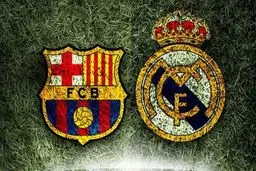 ال‌کلاسیکوی امنیتی