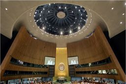 مجمع عمومی سازمان ملل قطعنامه حقوق بشری علیه ایران تصویب کرد