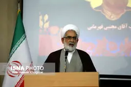 دادستان کل کشور در بندرعباس: دشمنان به فکر قفل اقتصاد کشور هستند/ابعاد حوادث آبان ماه با مستندات بزودی اطلاع رسانی می شود