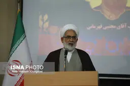 دادستان کل کشور در بندرعباس: دشمنان به فکر قفل اقتصاد کشور هستند/ابعاد حوادث آبان ماه با مستندات بزودی اطلاع رسانی می شود