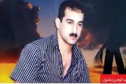 شوک قاتـل پای چوبه دار!