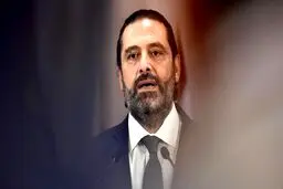 سعد الحریری: برای تشکیل کابینه آتی، کاندید نمی‌شوم