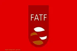 بازگشت ایران به لیست سیاه FATF چه عواقبی دارد؟