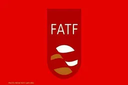 بازگشت ایران به لیست سیاه FATF چه عواقبی دارد؟