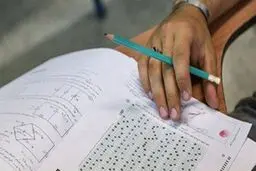 امروز آخرین مهلت ثبت‌نام آزمون کارشناسی ارشد/ مهلت قابل تمدید نیست
