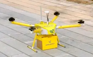 اما و اگر پهپاد پستی و هزارتوی مجوزها