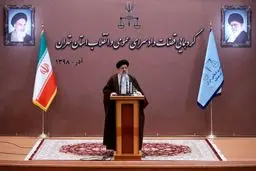رئیس قوه قضاییه در گردهمایی قضات دادسرای تهران: بازداشت افراد به منظور جمع‌آوری ادله ممنوع است / با مردم با مهربانی برخورد شود