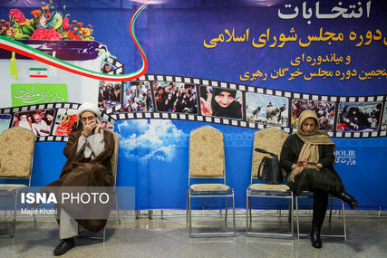 از انتخابات مجلس چه خبر؟