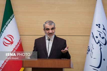 کدخدایی: ملاک شورای نگهبان در بررسی صلاحیت‌ها فقط قانون است