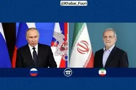 گفت‌و‌گوی تلفنی رؤسای‌جمهور ایران و روسیه