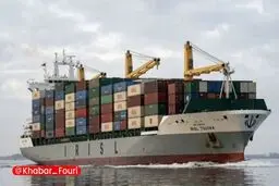 بیانیه ستاد حقوق بشر در محکومیت «محاصره بنادر ایرانی و توقیف متجاوزانه کشتی تجاری ایرانی توسکا توسط نیروهای آمریکایی