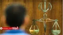 جلسه رسیدگی به پرونده متهمان آتش‌سوزی مسجد جعفری کوی نصر برگزار شد