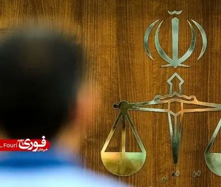 جلسه رسیدگی به پرونده متهمان آتش‌سوزی مسجد جعفری کوی نصر برگزار شد