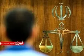 جلسه رسیدگی به پرونده متهمان آتش‌سوزی مسجد جعفری کوی نصر برگزار شد