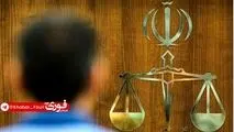 جلسه رسیدگی به پرونده متهمان آتش‌سوزی مسجد جعفری کوی نصر برگزار شد