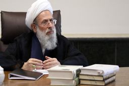 وزارت اطلاعات چگونه پا گرفت؟