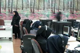 تماس با ۱۱۸ رایگان است؟