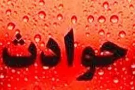 آیا ایمان دوستش را کشته؟/ پیمان همسرش را طلاق داد و با من دوست شد اما بعدا دوباره ازدواج کردند