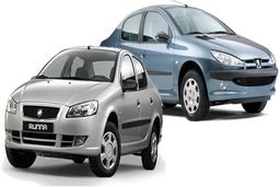 آغاز فروش اقساطی ۴ محصول ایران خودرو از فردا ۲۴مهرماه + جدول