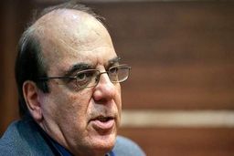 شورای نگهبان استدلال خود برای تفسیر اصل ۱۱۳ قانون اساسی را بیان کند