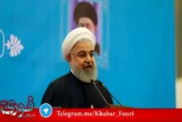 اعتراض دانشجویان به سخنان رییس جمهور