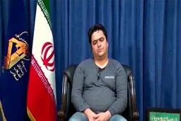 تشدید گمانه‌زنی‌ها درباره جزئیات دستگیری زم/ زم چگونه و کجا بازداشت شد؟