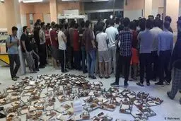 سلف در خطر