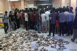 سلف در خطر