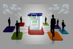 حسرتی که بر دل بازرگان و آیت الله هاشمی ماند/چرا با رفراندوم مخالفت می‌کنند و رئیس جمهور را تدارکاتچی می‌دانند؟