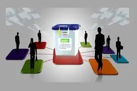 حسرتی که بر دل بازرگان و آیت الله هاشمی ماند/چرا با رفراندوم مخالفت می‌کنند و رئیس جمهور را تدارکاتچی می‌دانند؟