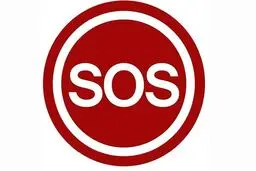 زن استرالیایی روی ماسه‌ها پیام SOS نوشت و نجات پیدا کرد