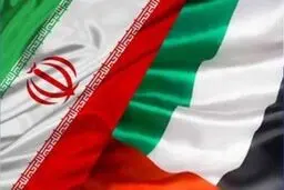دلایل امارات برای کاهش سطح تنش با ایران