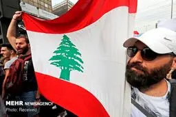 نیاز لبنان به خانه‌تکانی