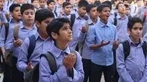 سخنگوی آموزش و پرورش اعلام کرد : بازگشت زرتشت به کلاس درس