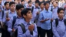 سخنگوی آموزش و پرورش اعلام کرد : بازگشت زرتشت به کلاس درس
