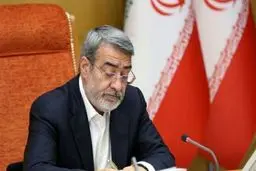 قدردانی وزیر کشور از مهمان‌نوازی عراقی‌ها و حمایت‌های مراجع در مراسم اربعین