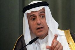 الجبیر: حمله به آرامکو با سلاح ایرانی بود/ پاسخ به آن روی میز است