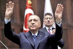 اردوغان به دنبال بمب اتم