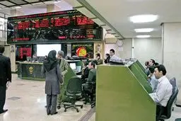 برگشت بورس از مرز ابرکانال