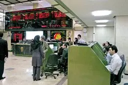برگشت بورس از مرز ابرکانال