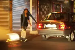 دختر دبیرستانی که در رابطه خیابانی باردار شد