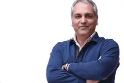 مهران مدیری: سال ۱۳۶۳ در ارشاد بیسیم زدند، مرا بردند و ۶، ۷ ساعت کتک زدند
