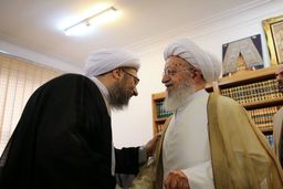 نامه سرگشاده آیت الله مکارم شیرازی به رییس قوه قضاییه درباره مهریه